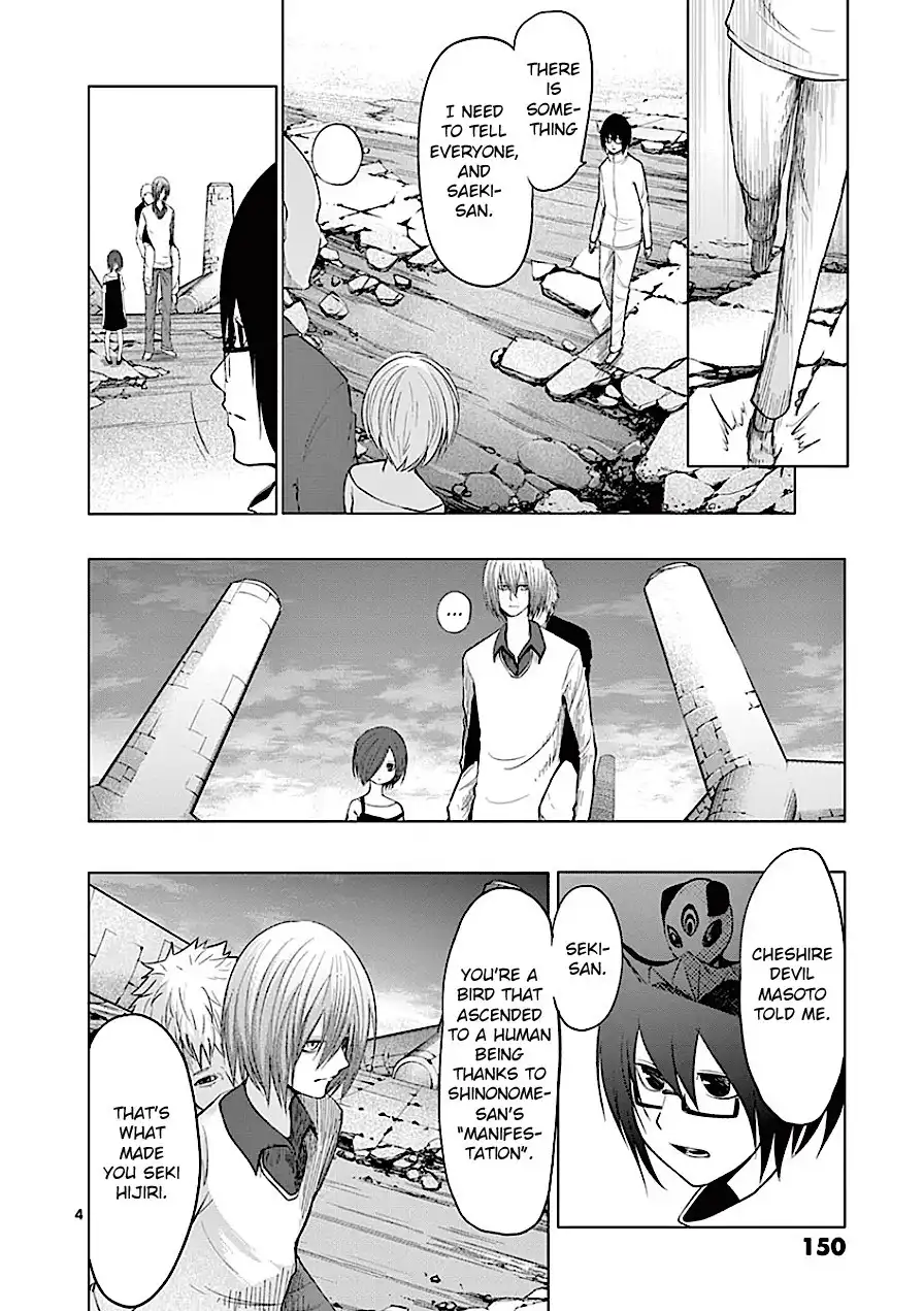 Sekai Oni Chapter 81 4